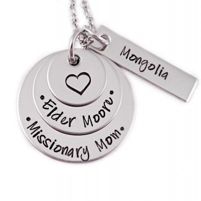 Personalized Missionary Mom Necklace - Engraved Steel Missionary Necklace - Mission Calling - LDS - Called To Serve - Mormon - 1222