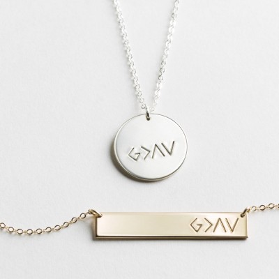 God is Greater Than the Highs and Lows, Special Edition Bar Necklace or Disk Necklace • Gold Filled, Silver or Rose Gold • LN155_32, LN216