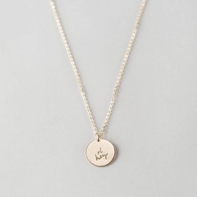 Oh Hey!  Disk Necklace • Simple, Cheeky Necklace in 18k Gold Filled, Sterling Silver or Rose Gold • Simple, Dainty...Awesome • LN209 / LN213