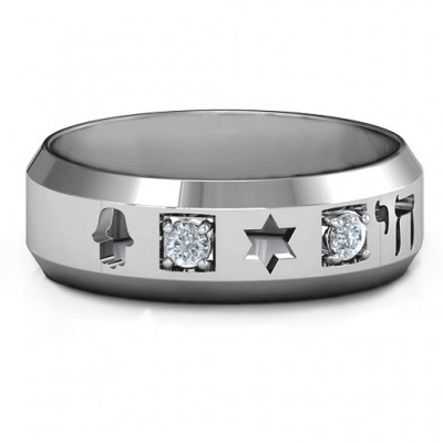 Men's Judaica Ring - The Handmade ™