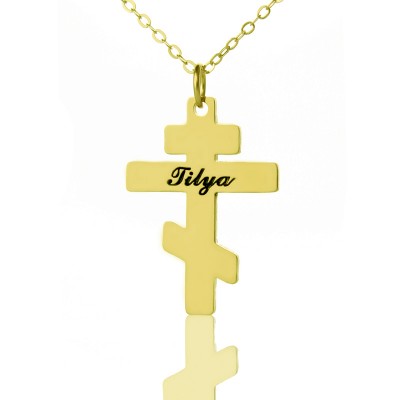 Othodox Cross Engraved Name Necklace - The Handmade ™