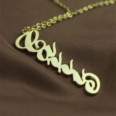 Gold Vertical Carrie Style Name Necklace - The Handmade ™