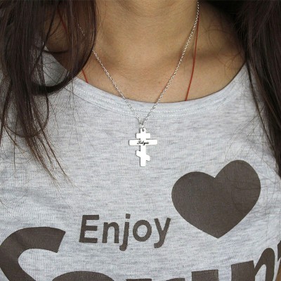 Silver Othodox Cross Engraved Name Necklace - The Handmade ™