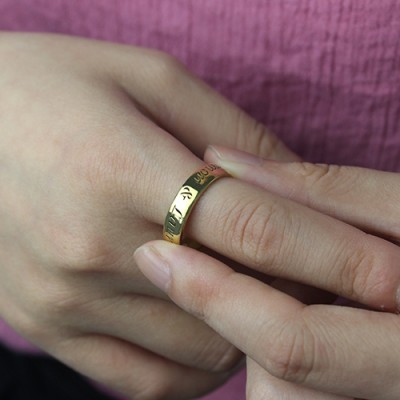 Engraved Promise Name Ring Gold - The Handmade ™