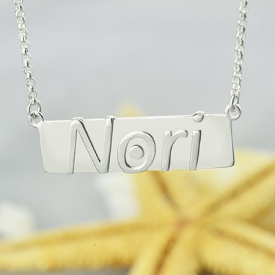 Nameplate Bar Necklace Silver - The Handmade ™