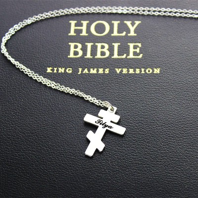 Silver Othodox Cross Engraved Name Necklace - The Handmade ™
