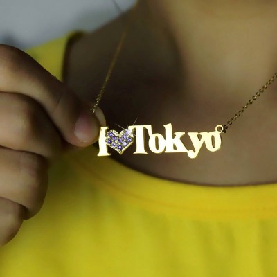 Gold I Love You Name Necklace with Birthstone - The Handmade ™