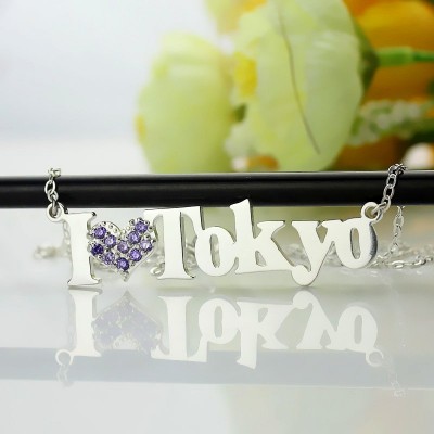 Silver I Love You Name Necklace with Birthstone - The Handmade ™